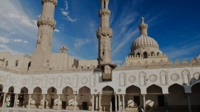 الجامع الأزهر