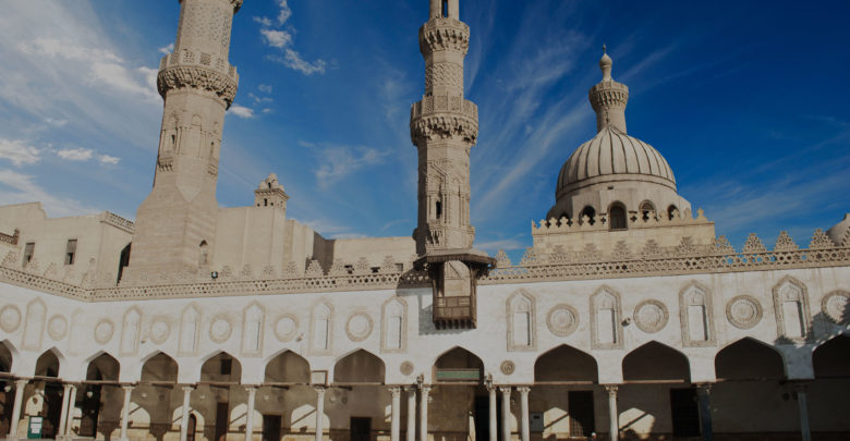 الجامع الأزهر