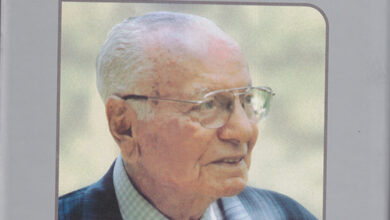 الدكتور سيد كريم