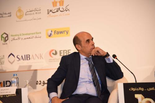 Moatamr-Elnas-Wel-Banks (3)