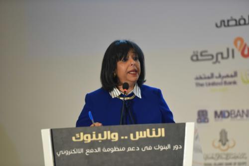 Moatamr-Elnas-Wel-Banks (5)