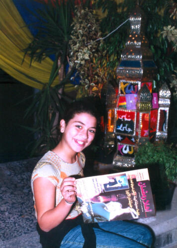 تكريم الدكتور حسن راتب