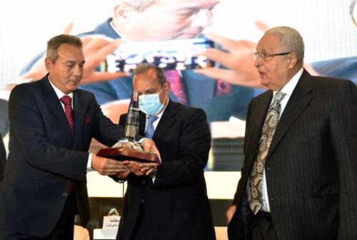 مؤتمر الناس والبنوك الرابع عشر 2020